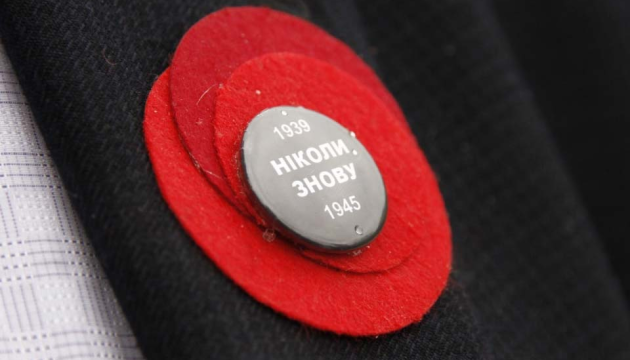 Staged photos and fake gifts for veterans: Russia pushes Victory Day disinformation in Ukraine