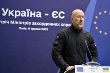 EU to provide almost EUR 1.9B for military support for Ukraine – Shmyhal