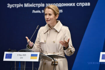 Kaja Kallas, EU’s High Representative for Foreign Affairs and Security Policy