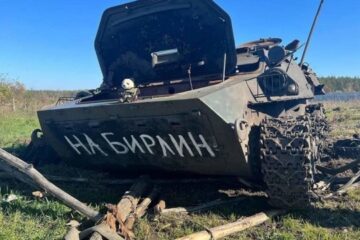 Russia’s war casualty toll in Ukraine climbs by 1,170 in past 24 hours