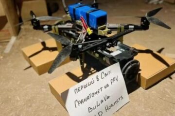 Ukrainian troops unleash grenade-launching drone on battlefield
