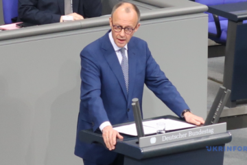 Germany stands with Ukrainians as Merz delivers first chancellor speech to Bundestag