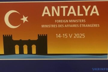 Second day of NATO foreign ministers’ meeting begins in Antalya