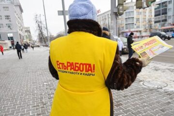 Russia faces major labor shortage due to war in Ukraine – foreign intel