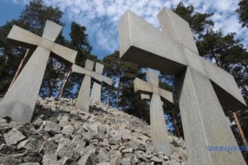 Ukraine marks Day of Remembrance of victims of political repression