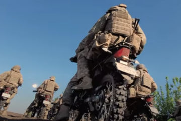 Ukraine forms first-ever assault motorcycle company