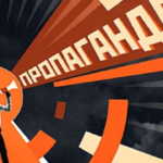How Russian propaganda used actress, collaborator and Paralympian against Zelensky