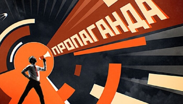 How Russian propaganda used actress, collaborator and Paralympian against Zelensky