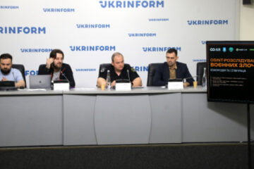 Ukraine’s prosecutors launch OSINT war crime unit