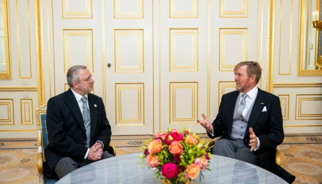 Ukrainian Ambassador presents credentials to King of Netherlands