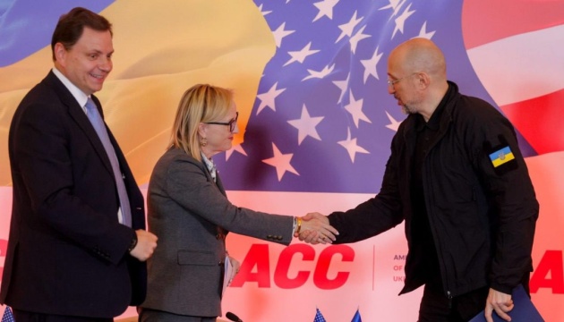 Shmyhal names Ukraine’s most promising sectors for U.S. investment