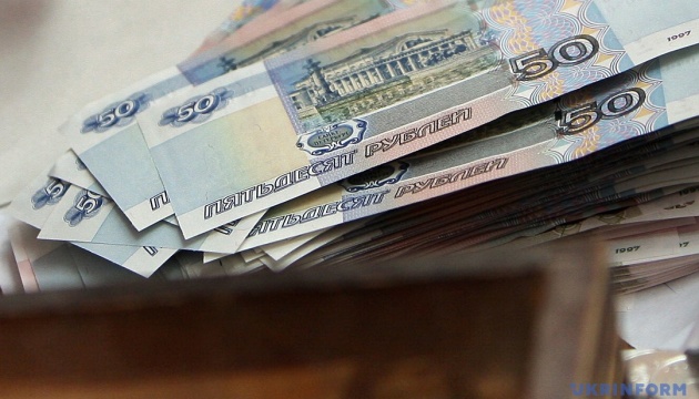 Russia’s banking sector struggling with mounting bad loans – CCD