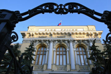 Ukraine warns Russia’s rate cut won’t heal war-torn economy
