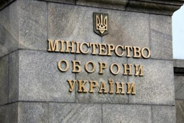 MoD turns to U.S. for clarifications on defense supplies