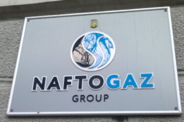 Naftogaz wins USD 1.37B arbitration case against Gazprom