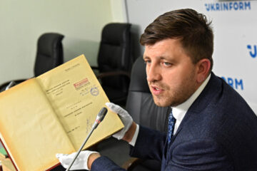 Ukraine joins European archival space with 450+ unique digitized records