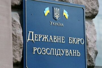 Yanukovych-era defense ministers suspected of selling hundreds of weapons systems