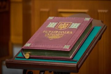 Ukraine marks Constitution Day