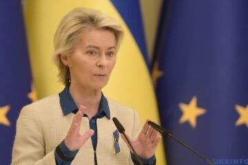 European Commission ready to fund EUR 11B for Ukraine under G7 loan initiative