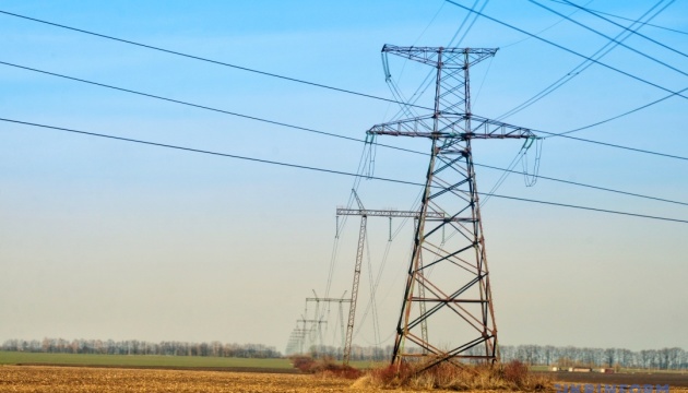 No power outages expected this summer – Ukrenergo