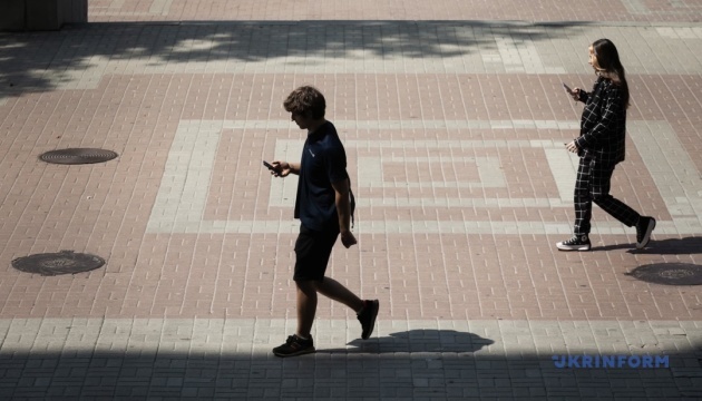 EU to launch online age verification app to protect children