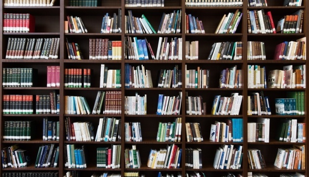 Printed book becomes instrument of cultural resistance during war – MCSC