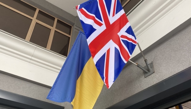 UK boosts drone investment for Ukraine tenfold