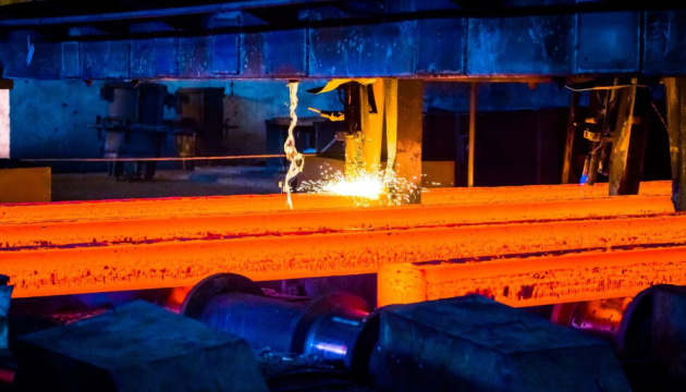 EU extends safeguard measures suspension on Ukrainian iron, steel for three years