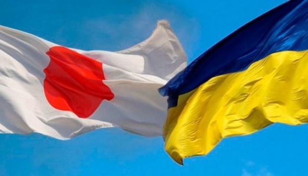 Ukraine, Japan sign agreement to receive $3B from frozen Russian assets