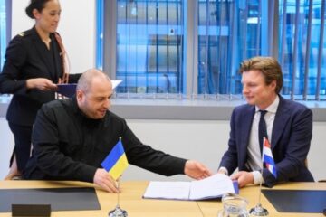Ukraine, Netherlands sign agreement to fund supplies for AFU