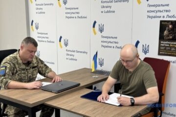 Fourth group of Ukrainian Legion volunteers sign contracts with AFU in Poland