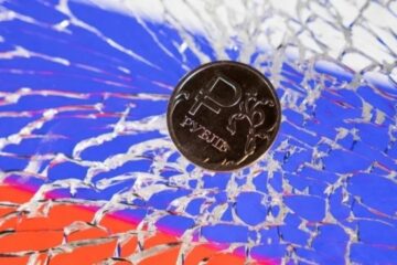 Russia facing new inflation wave amid fuel price hike – Ukraine intelligence