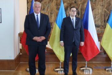 Czech Republic to boost ammunition support for Ukraine and extend initiative into 2026