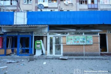 Zaporizhzhia attacked by 14 Shahed drones, two police officers injured