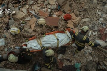 Death toll from Russian strike in Kyiv rises to 14, over 100 injured