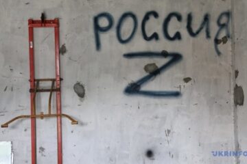 Over 1,500 victims of torture by Russians identified in Kherson region – prosecutor’s office