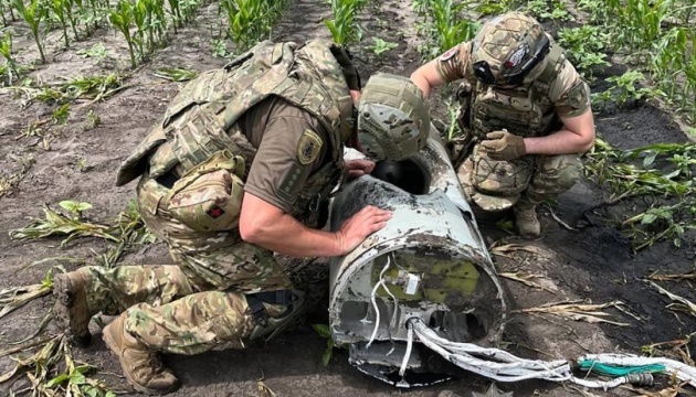 Nearly half ton of Russian rocket explosives defused in Sumy region