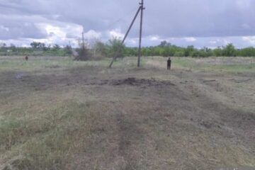 Russian forces launch airstrike on border community in Kharkiv region
