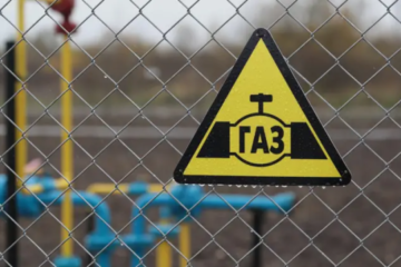 Expert explains why exchange prices for gas rise in Ukraine