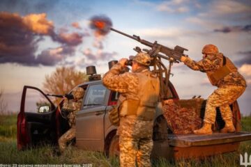 Ukrainian air defenses down 78 of 97 drones launched by Russia overnight