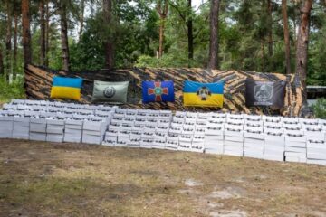 Kyiv donates 1,700 FPV drones to two National Guard Brigades
