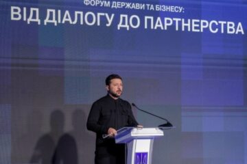 Zelensky announces broader state support for Ukrainian business and industry