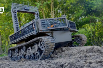 Unmanned ground system “Muraha” approved for AFU use