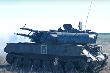 Drone operators destroy rare Russian anti-aircraft gun