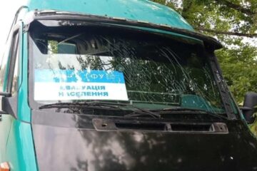 Russians drop explosives from drone on humanitarian evacuation bus in Dnipropetrovsk region
