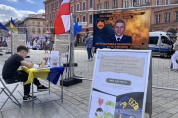 Warsaw hosts rally in support of Ukrainian POWs