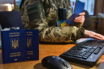 Russian fake: Ukraine wants to ban women aged 18 to 27 from traveling abroad