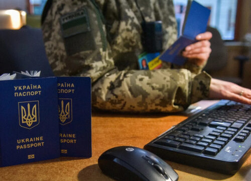 Russian fake: Ukraine wants to ban women aged 18 to 27 from traveling abroad