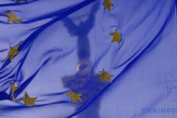 EU considering EUR 100B fund for Ukraine – Bloomberg