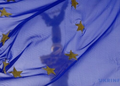 EU considering EUR 100B fund for Ukraine – Bloomberg